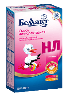 Смесь сухая молочная низколактозная для питания детей раннего возраста «Беллакт НЛ»