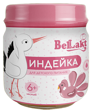 Мясное детское пюре «Беллакт». Индейка