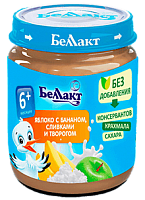 Подбор продуктов