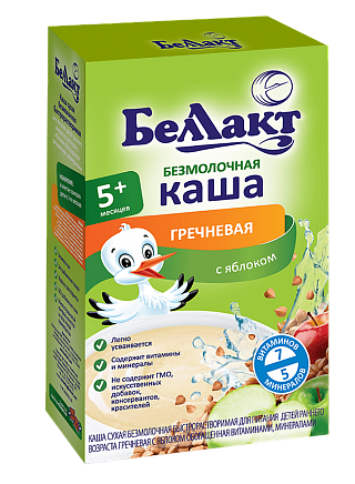 Безмолочная гречневая каша с яблоком
