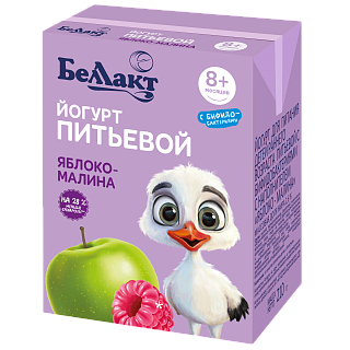Йогурт для питания детей раннего возраста питьевой «Яблоко-малина» с бифидобактериями
