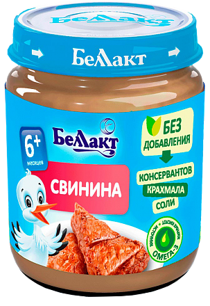 Мясное детское пюре «Беллакт». Свинина