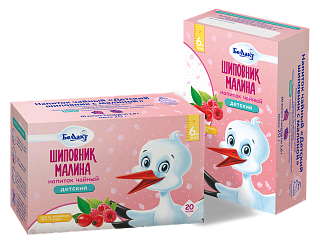 Напиток чайный "Детский шиповник с малиной"