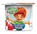 Творог, обогащенный витаминами В1, В6, D и кальцием, "Клубника"