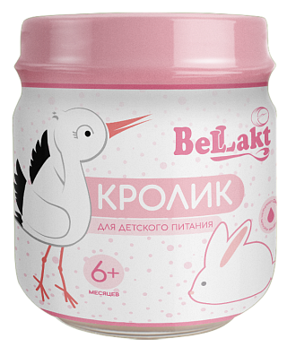 Мясное детское пюре «Беллакт». Кролик