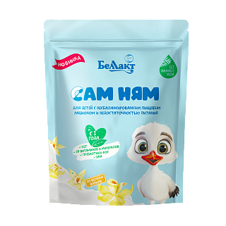 Продукт сухой специализированный диетического лечебного питания для детей старше 1 года, со вкусом ванили