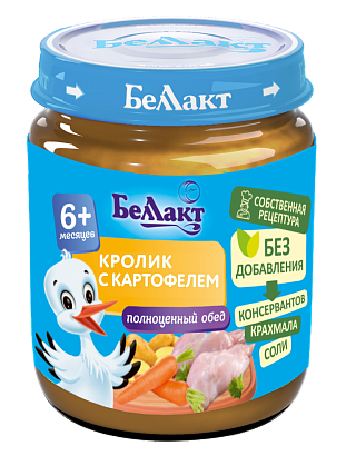 Мясное детское пюре с овощами "Беллакт". Кролик с картофелем