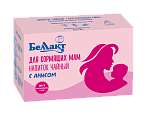 Напиток чайный "Для кормящих мам"