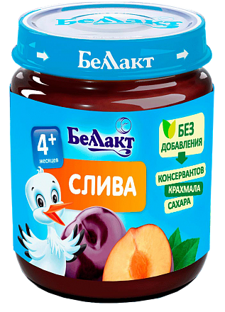 Фруктовое детское пюре «Беллакт». Cлива