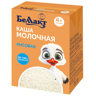 Молочная питьевая рисовая каша