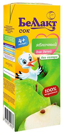 Сок яблочный без сахара