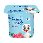 Творог для питания детей раннего возраста с наполнителем «Малина», 4%