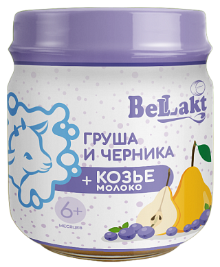 Фруктовое детское пюре «Беллакт». Груша и черника с козьим молоком