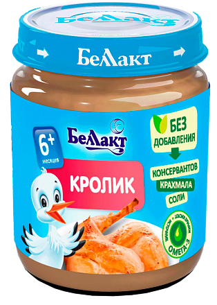 Мясное детское пюре «Беллакт». Кролик