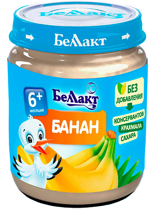 Фруктовое детское пюре «Беллакт». Банан