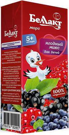 Морс "Ягодный микс"