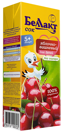 Сок яблочно-вишневый