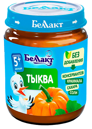 Овощное детское пюре "Беллакт". Тыква