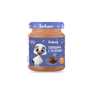 Мясное детское пюре "Беллакт". Говядина с печенью