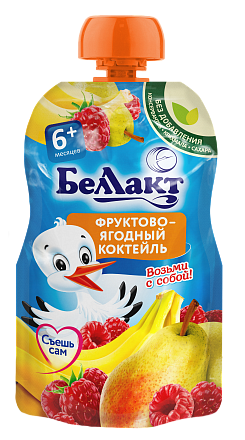 Фруктовые пюре в мягкой упаковке. Фруктово-ягодный коктейль