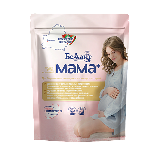«Беллакт МАМА+»